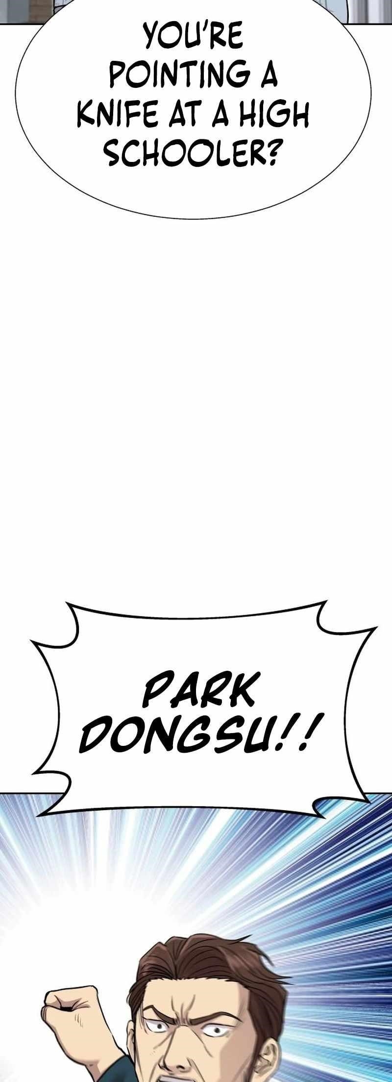 Genius Grandson of the Loan Shark King Chapter 6 - Page 17 in English