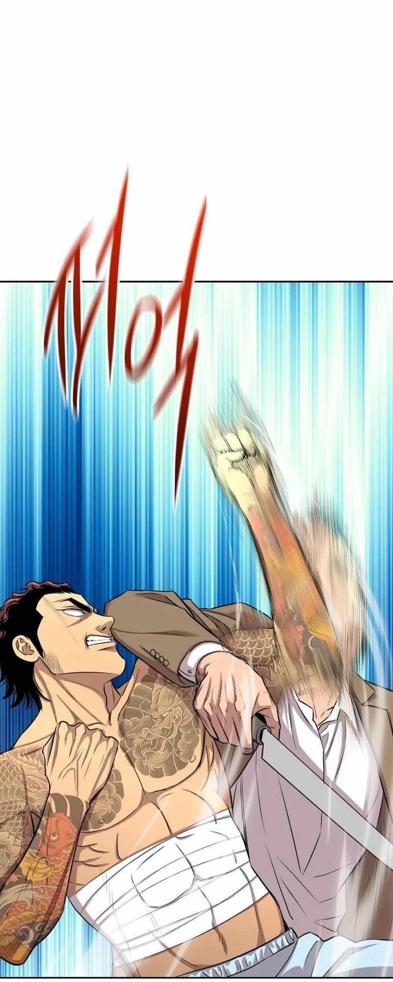 Genius Grandson of the Loan Shark King Chapter 6 - Page 32 in English