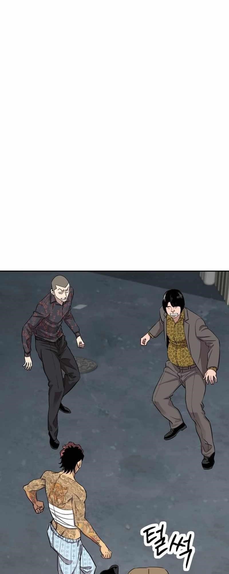 Genius Grandson of the Loan Shark King Chapter 6 - Page 33 in English