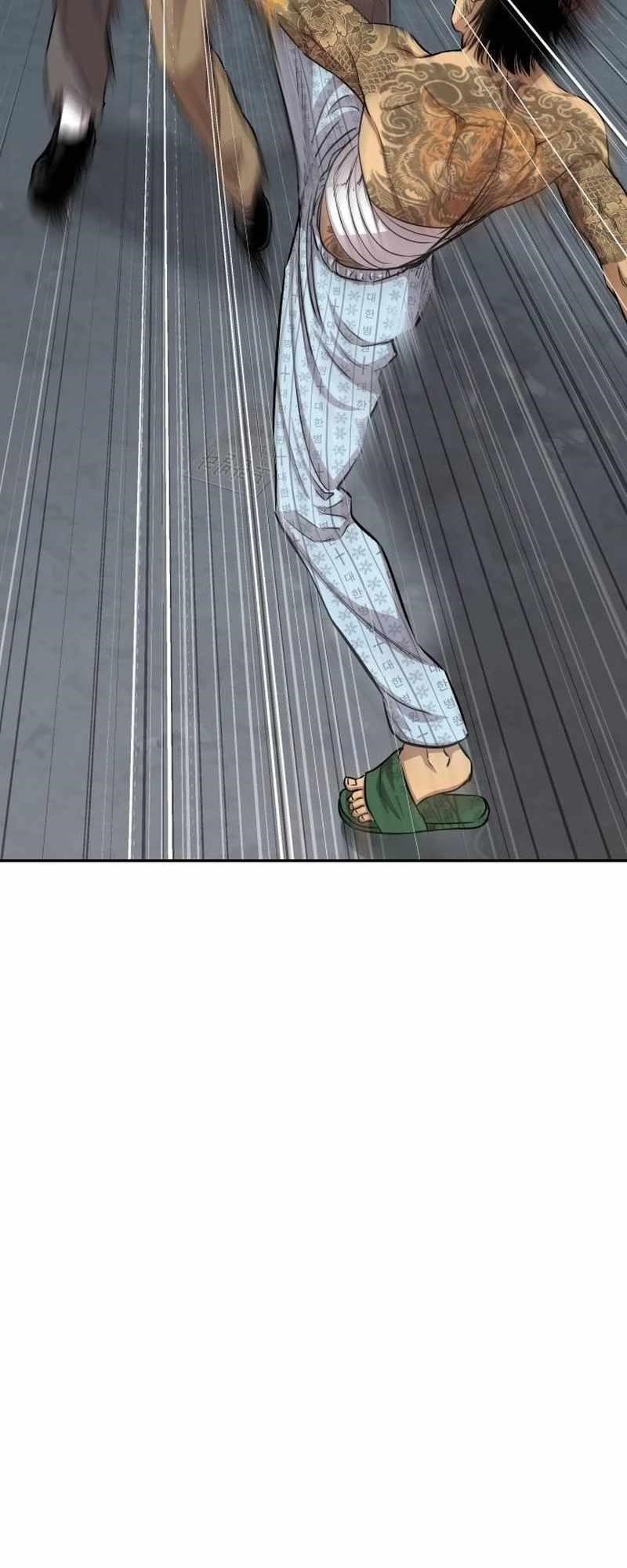 Genius Grandson of the Loan Shark King Chapter 6 - Page 43 in English