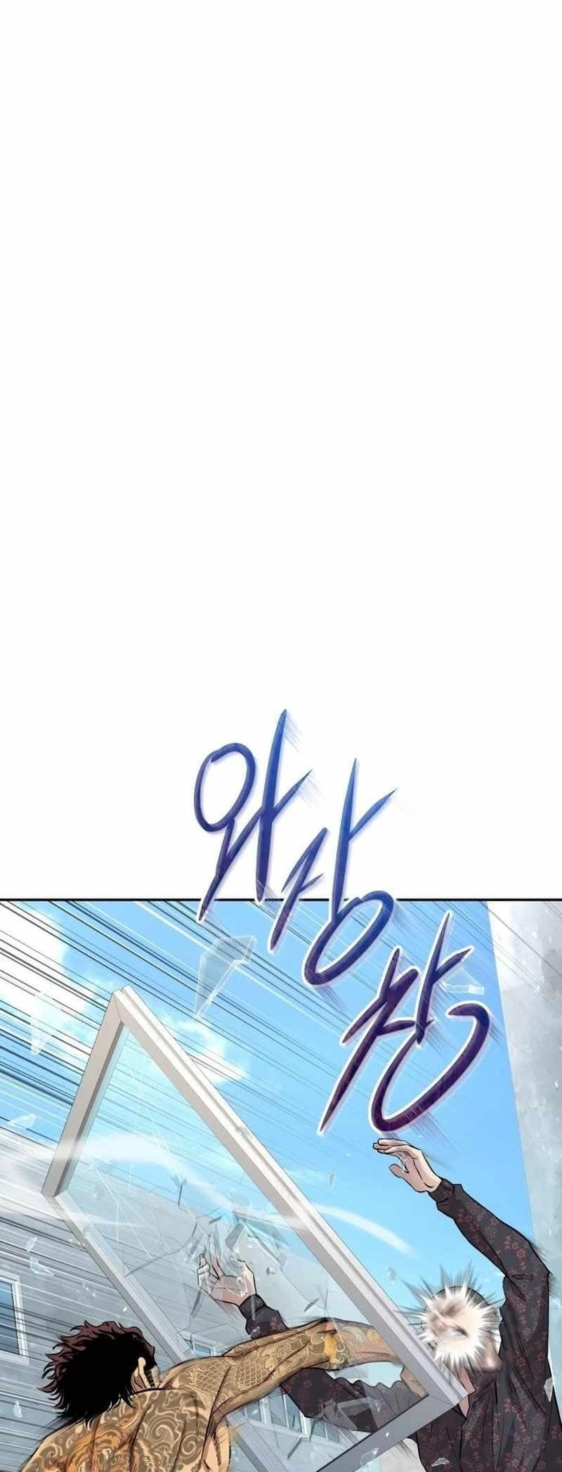 Genius Grandson of the Loan Shark King Chapter 6 - Page 49 in English