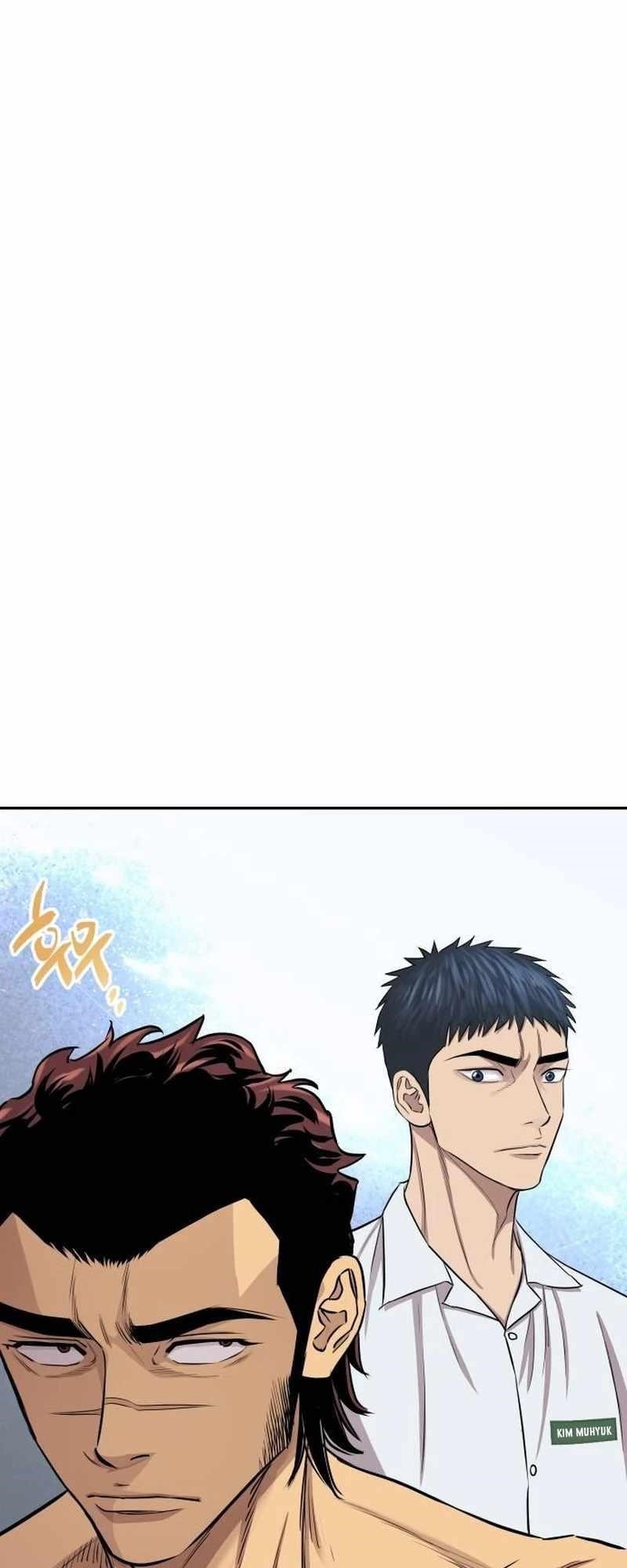 Genius Grandson of the Loan Shark King Chapter 6 - Page 53 in English