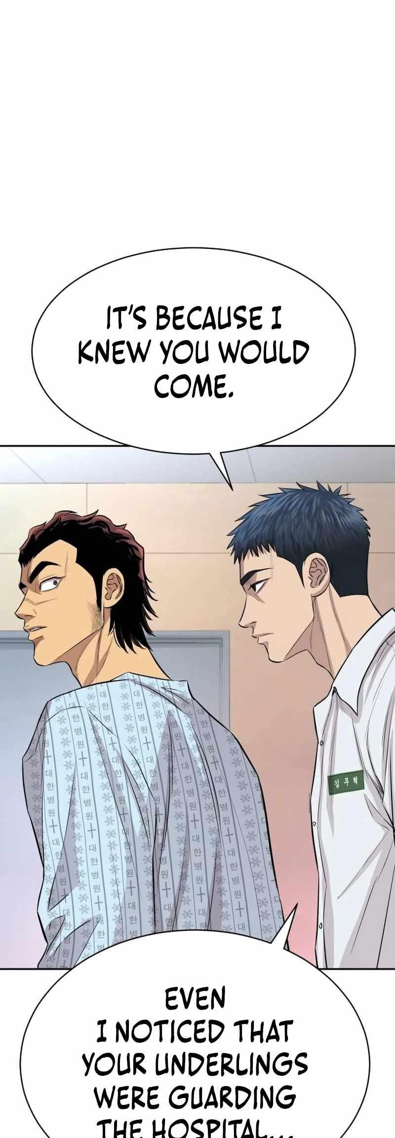 Genius Grandson of the Loan Shark King Chapter 6 - Page 60 in English