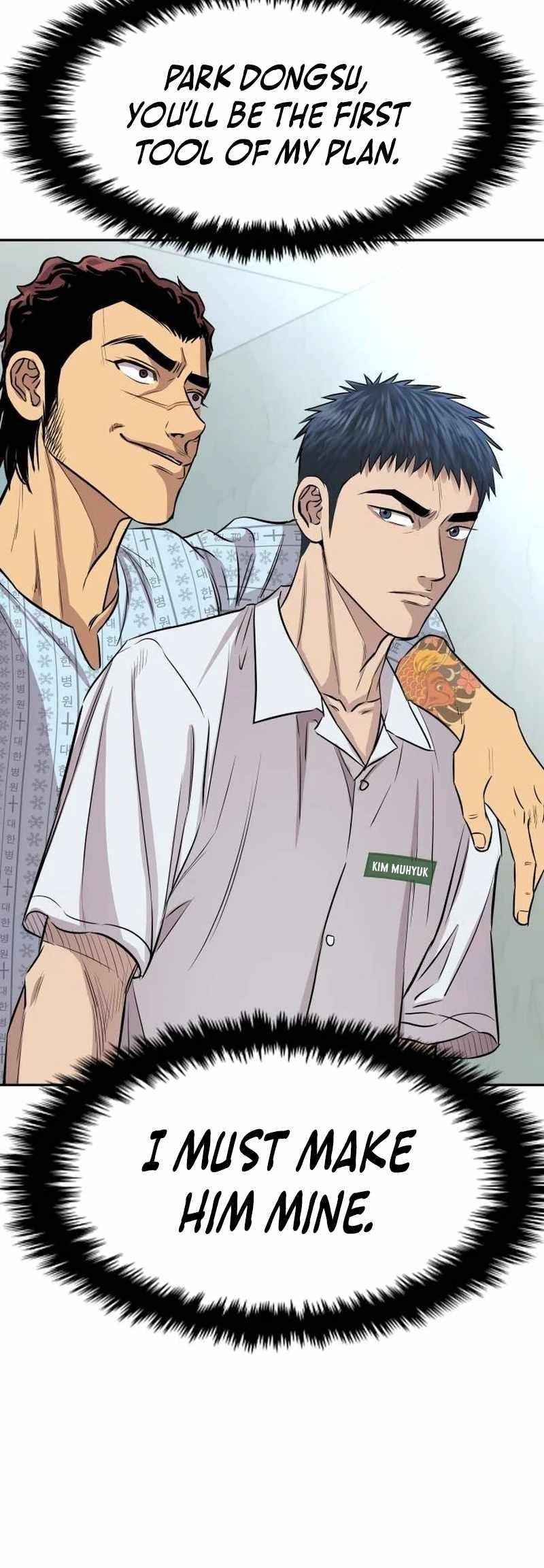 Genius Grandson of the Loan Shark King Chapter 6 - Page 63 in English