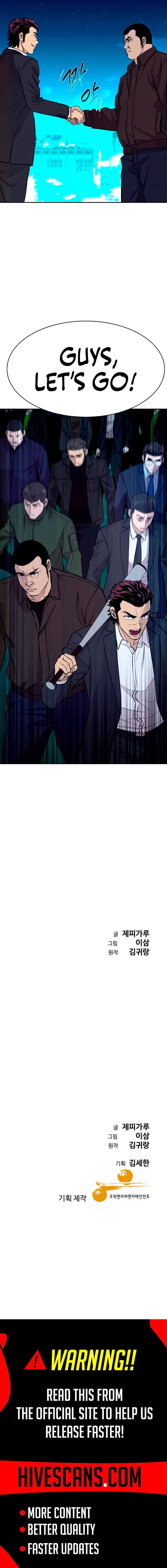 Genius Grandson of the Loan Shark King Chapter 60 - Page 12 in English