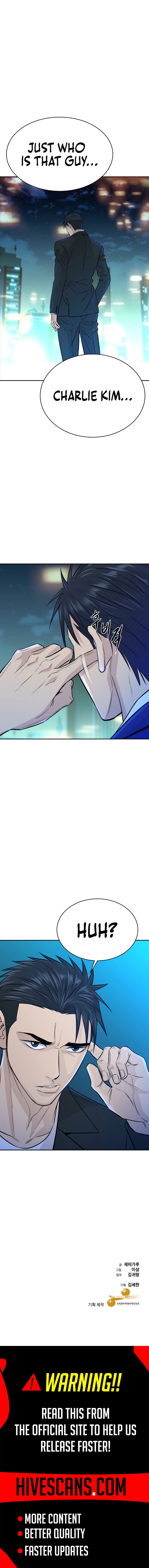 Genius Grandson of the Loan Shark King Chapter 77 - Page 12 in English