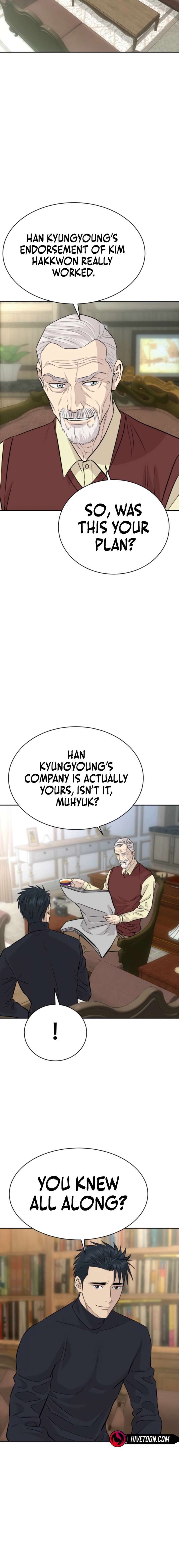 Genius Grandson of the Loan Shark King Chapter 84 - Page 13 in English