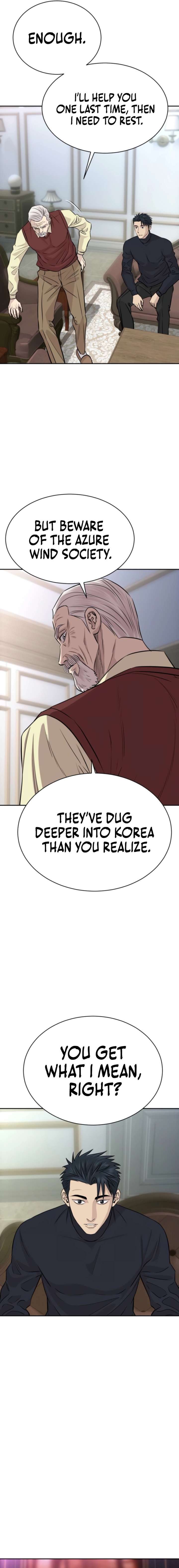 Genius Grandson of the Loan Shark King Chapter 84 - Page 16 in English