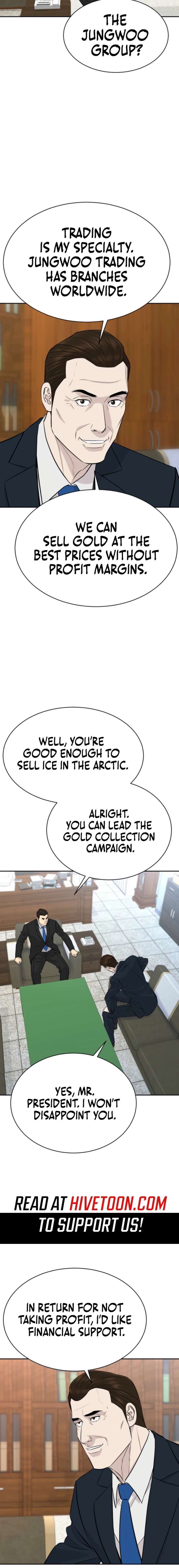 Genius Grandson of the Loan Shark King Chapter 84 - Page 21 in English