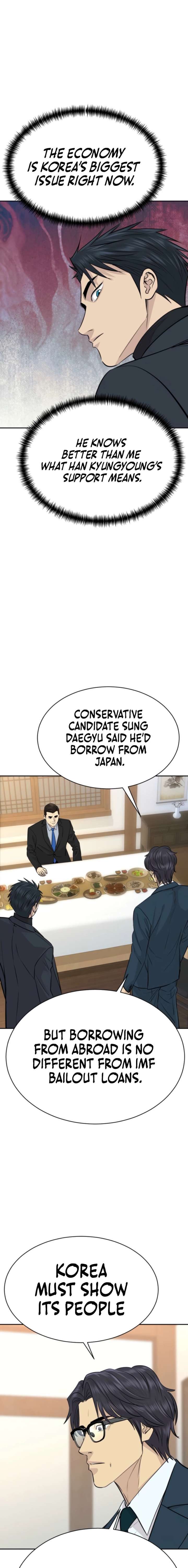 Genius Grandson of the Loan Shark King Chapter 84 - Page 8 in English