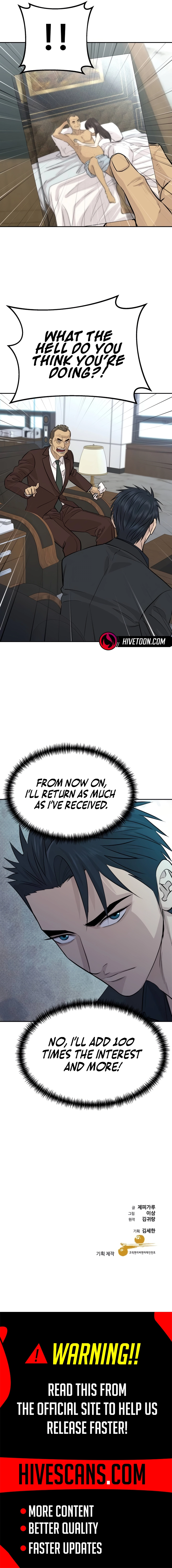 Genius Grandson of the Loan Shark King Chapter 94 - Page 13 in English