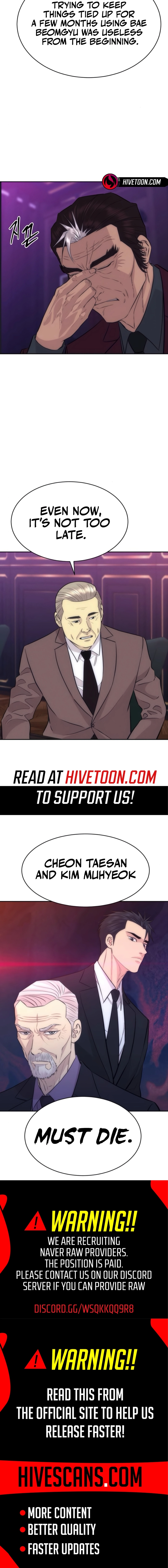 Genius Grandson of the Loan Shark King Chapter 95 - Page 12 in English