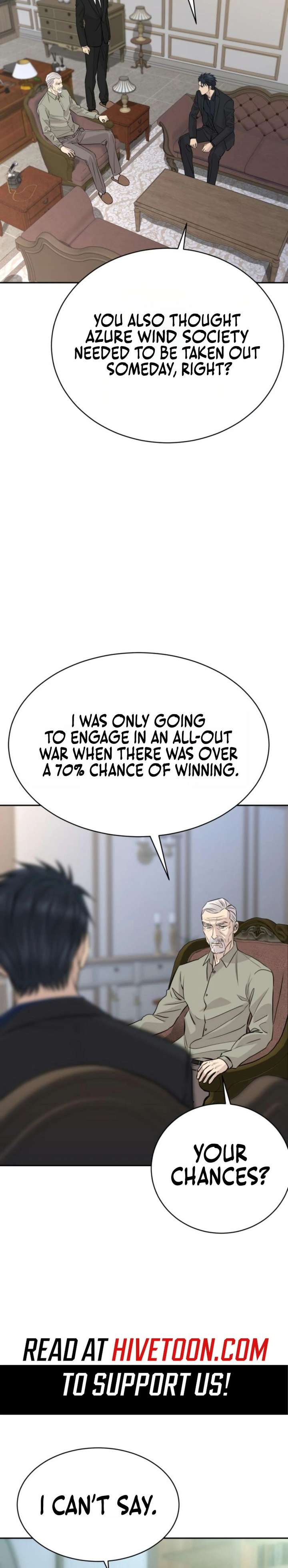 Genius Grandson of the Loan Shark King Chapter 96 - Page 11 in English