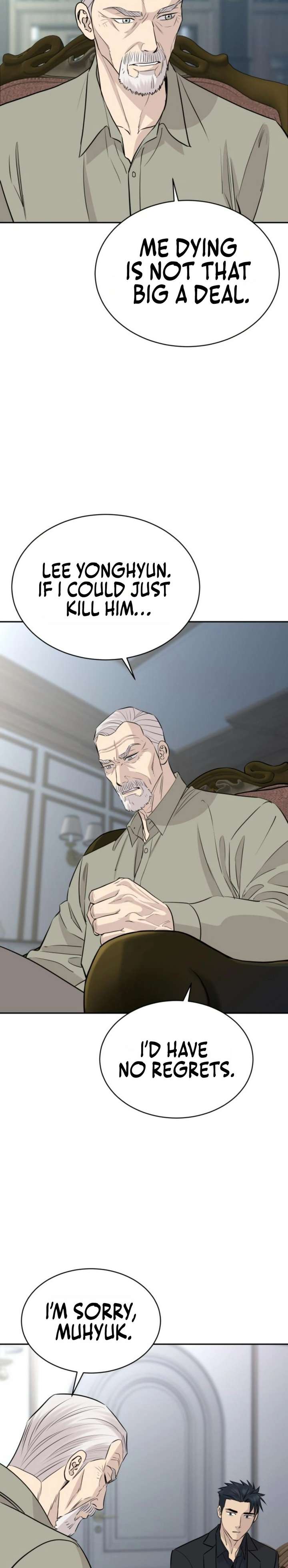 Genius Grandson of the Loan Shark King Chapter 96 - Page 14 in English