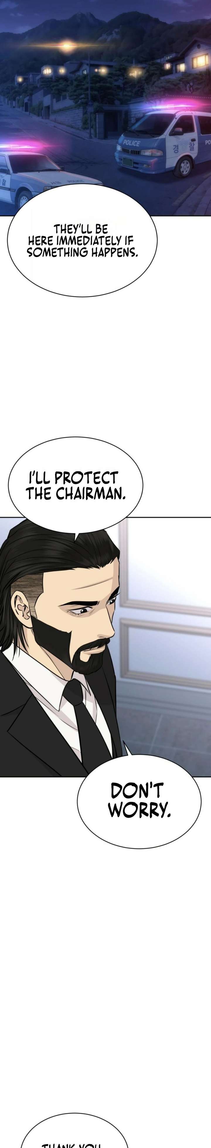 Genius Grandson of the Loan Shark King Chapter 96 - Page 16 in English