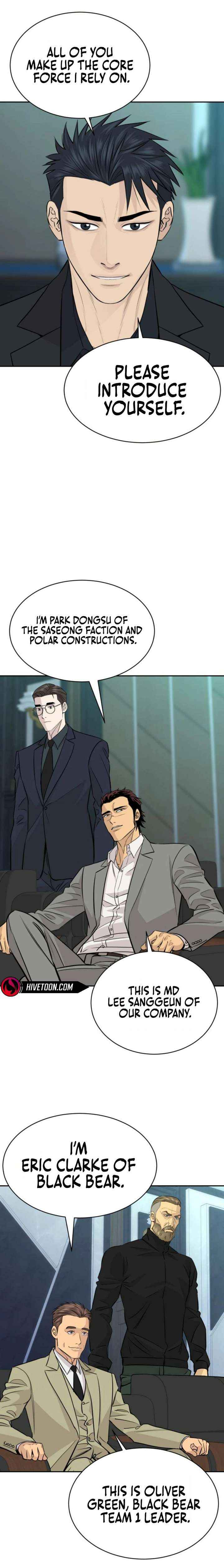 Genius Grandson of the Loan Shark King Chapter 96 - Page 4 in English