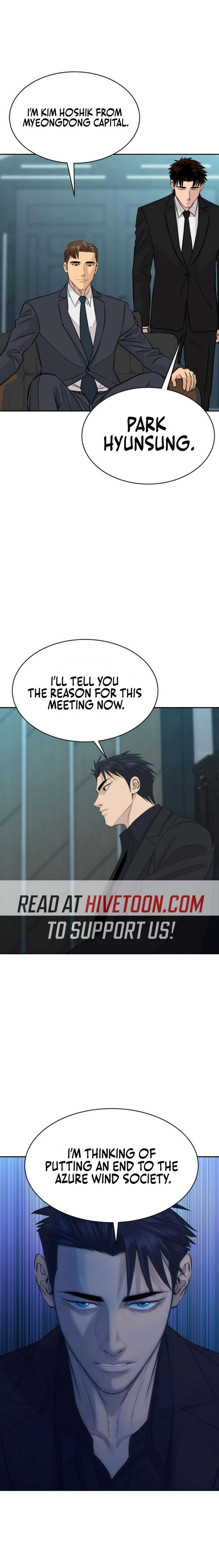 Genius Grandson of the Loan Shark King Chapter 96 - Page 5 in English