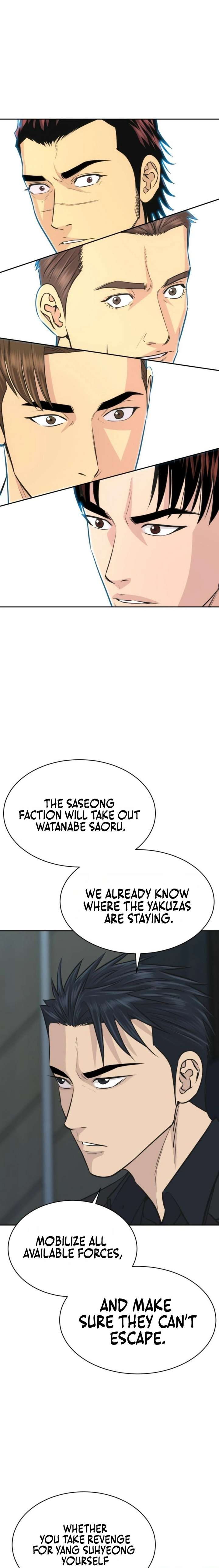 Genius Grandson of the Loan Shark King Chapter 96 - Page 6 in English