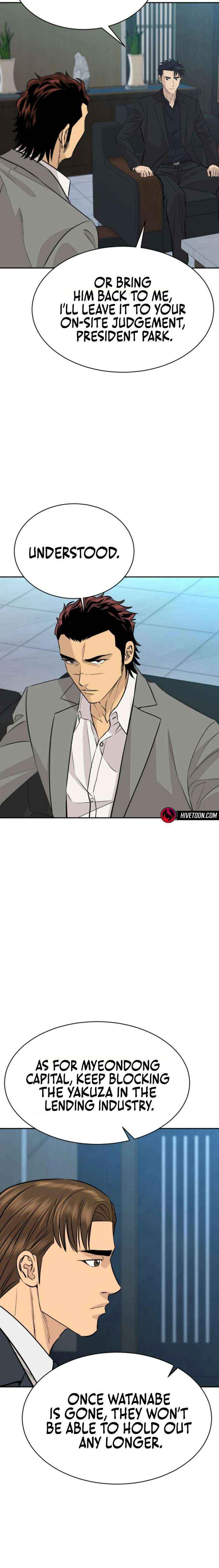 Genius Grandson of the Loan Shark King Chapter 96 - Page 7 in English