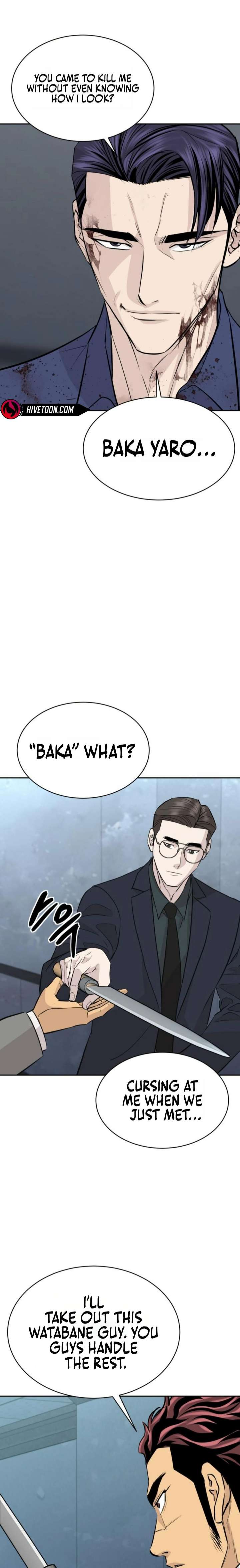 Genius Grandson of the Loan Shark King Chapter 97 - Page 12 in English