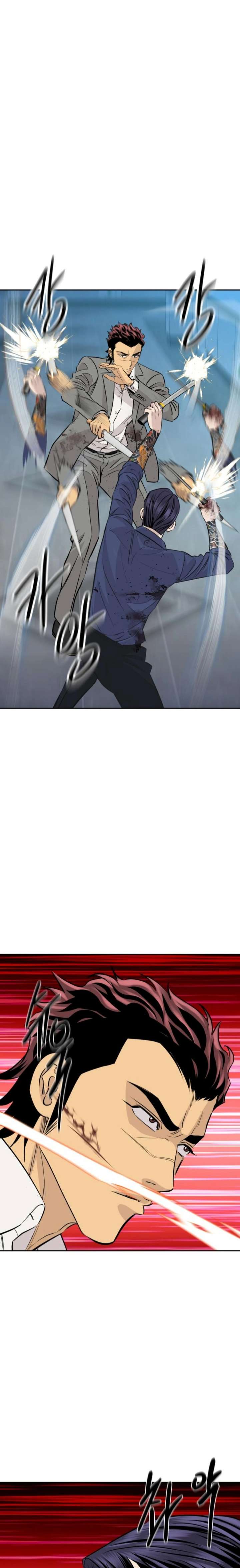 Genius Grandson of the Loan Shark King Chapter 97 - Page 14 in English