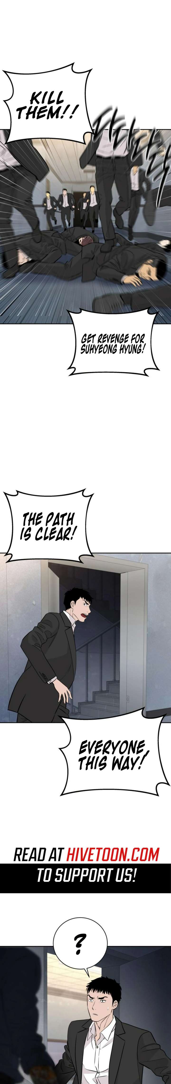 Genius Grandson of the Loan Shark King Chapter 97 - Page 6 in English