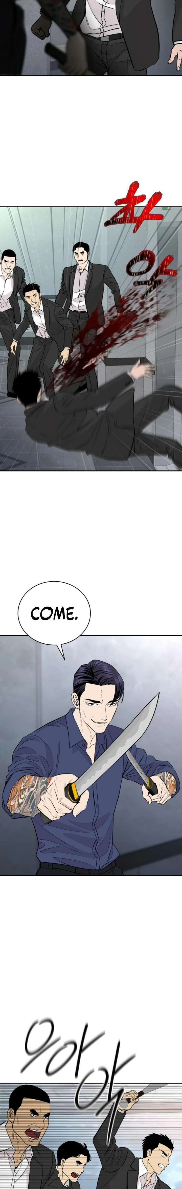 Genius Grandson of the Loan Shark King Chapter 97 - Page 7 in English