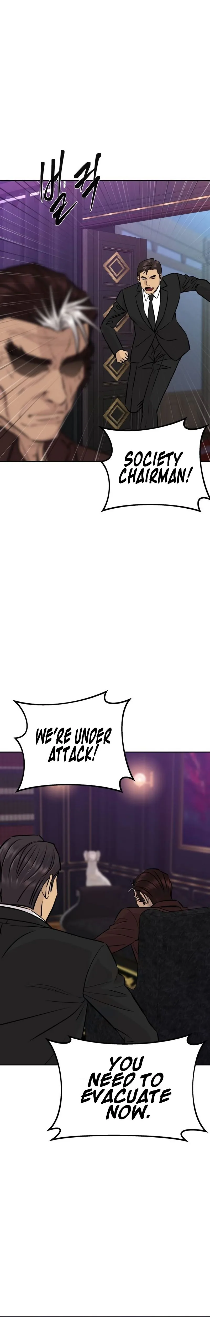 Genius Grandson of the Loan Shark King Chapter 98 - Page 8 in English