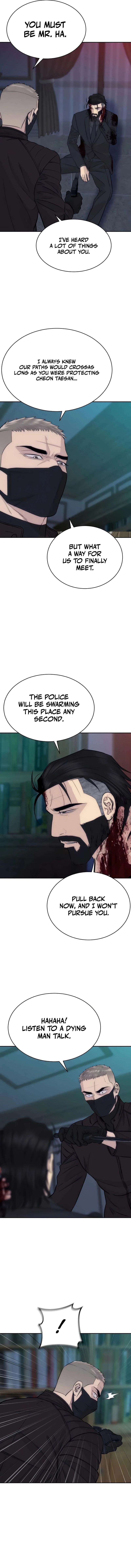 Genius Grandson of the Loan Shark King Chapter 99 - Page 7 in English