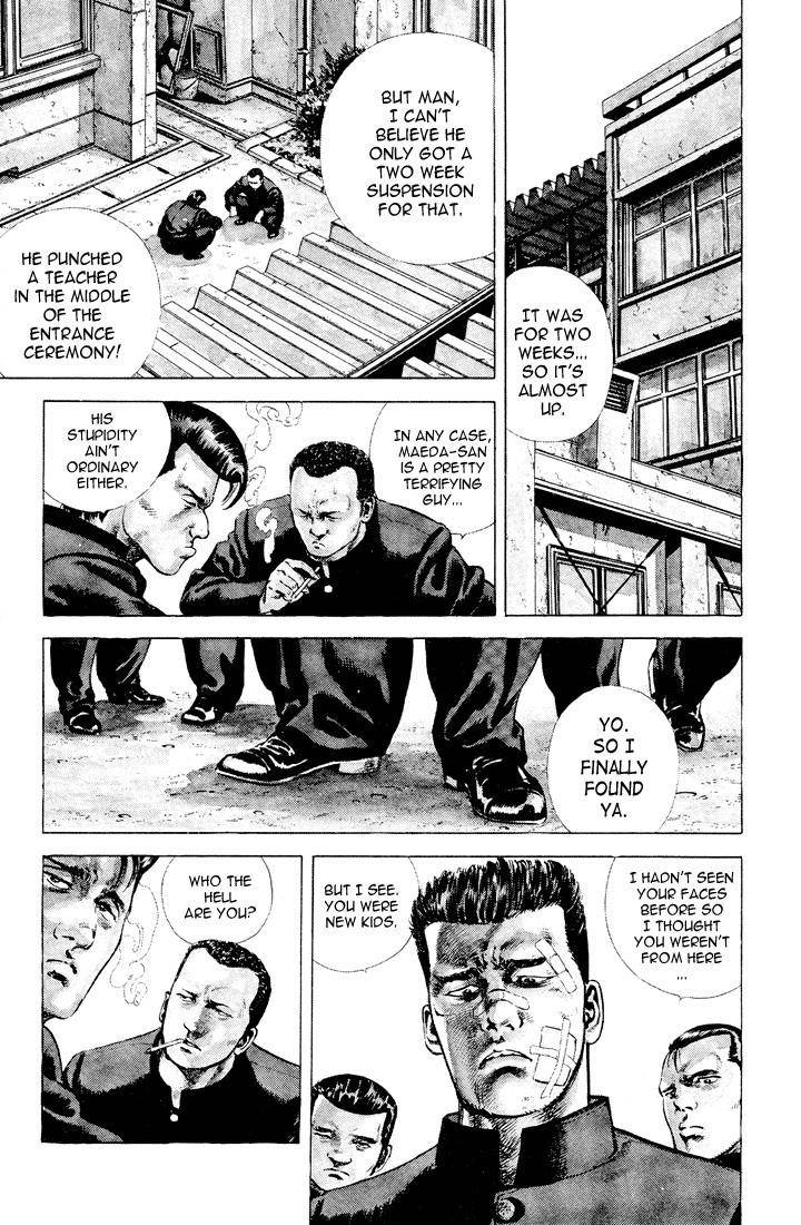 Rokudenashi Blues Chapter 1 - Page 12 in English