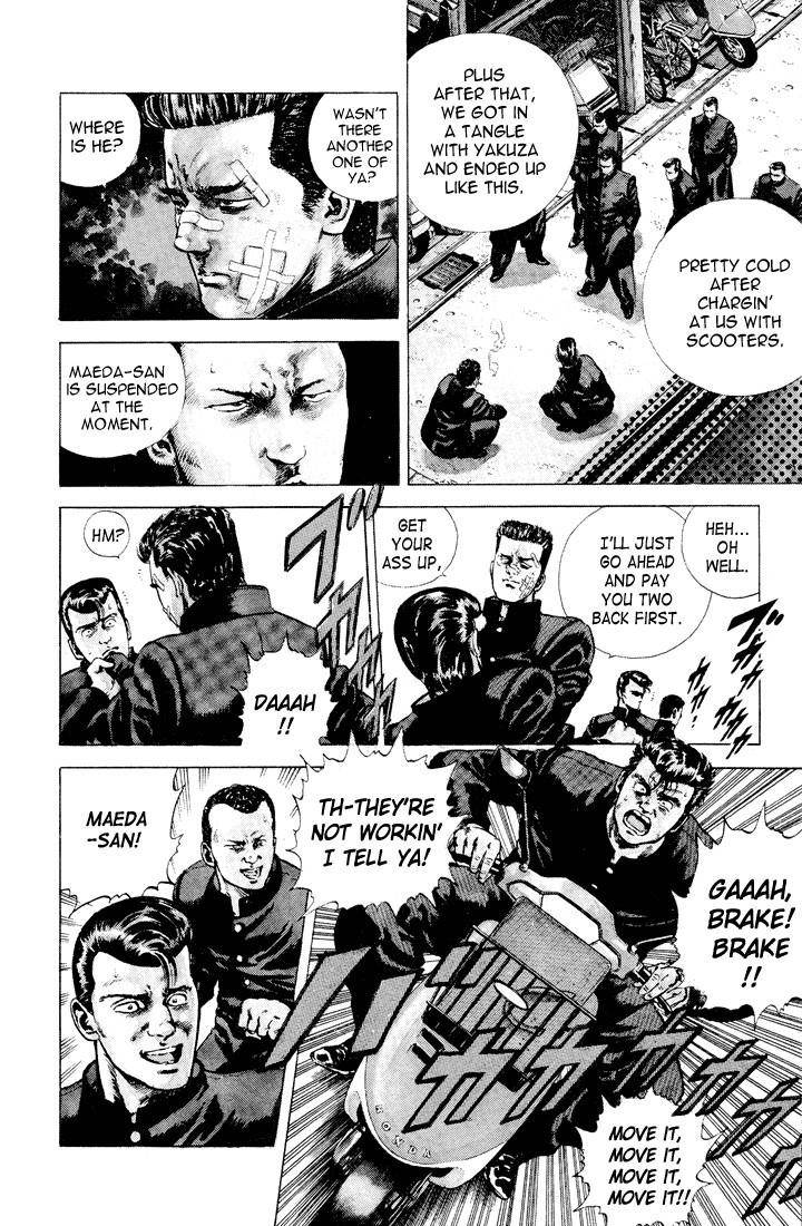 Rokudenashi Blues Chapter 1 - Page 13 in English