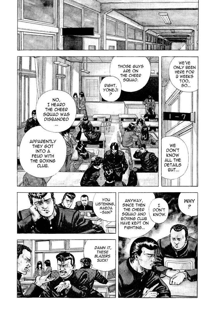 Rokudenashi Blues Chapter 1 - Page 19 in English