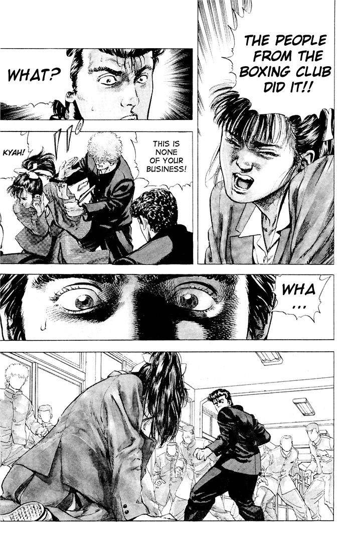 Rokudenashi Blues Chapter 1 - Page 26 in English
