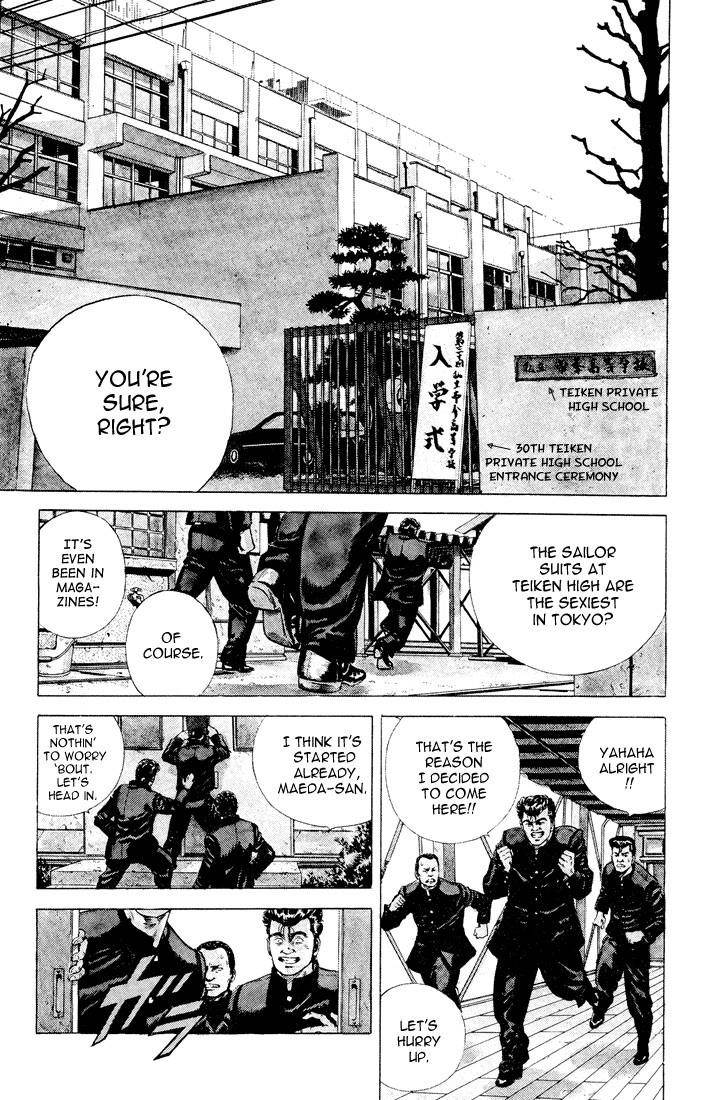 Rokudenashi Blues Chapter 1 - Page 8 in English