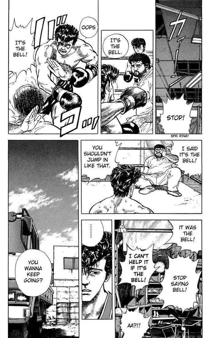 Rokudenashi Blues Chapter 10 - Page 4 in English