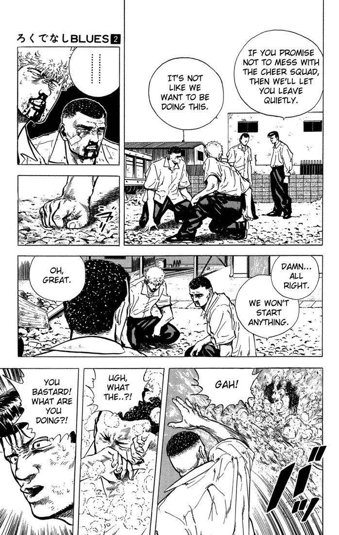 Rokudenashi Blues Chapter 10 - Page 5 in English
