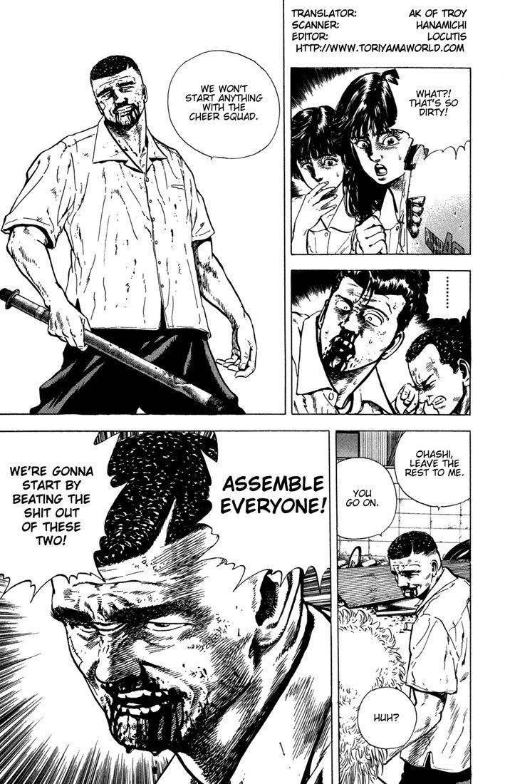 Rokudenashi Blues Chapter 10 - Page 7 in English