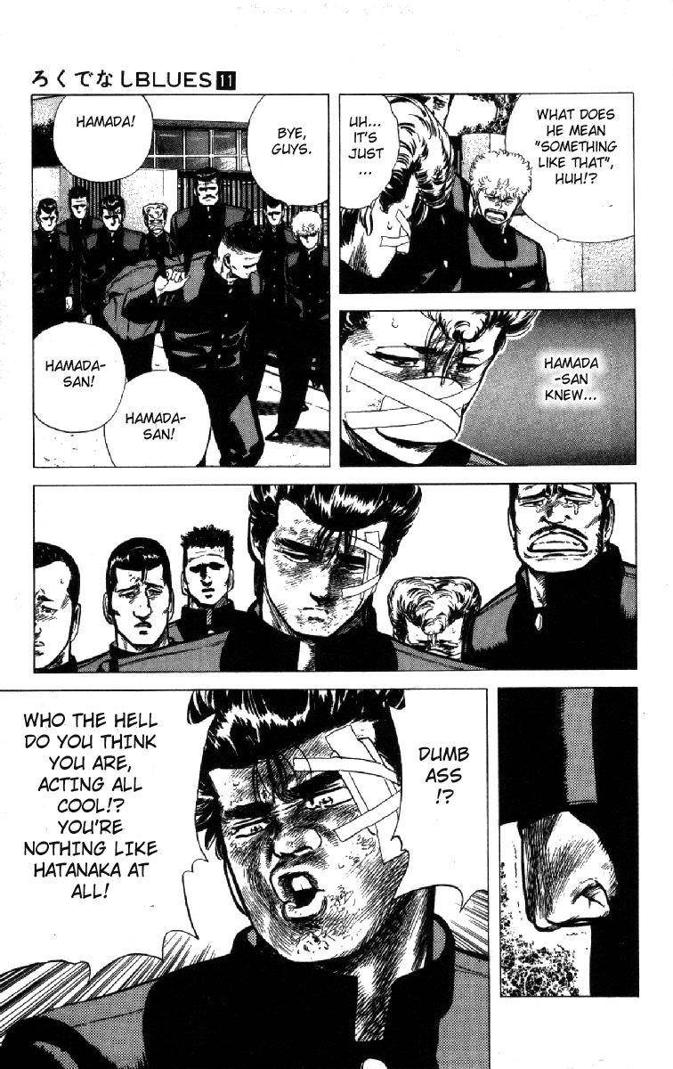 Rokudenashi Blues Chapter 100 - Page 16 in English