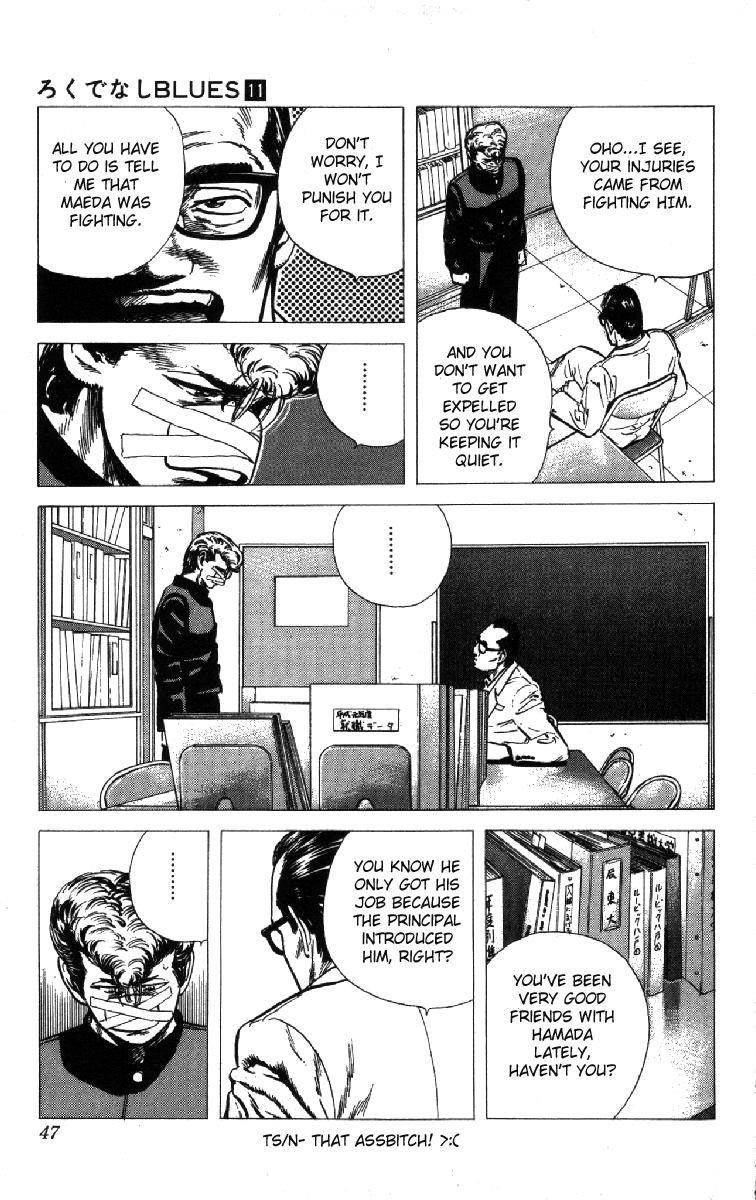 Rokudenashi Blues Chapter 100 - Page 4 in English