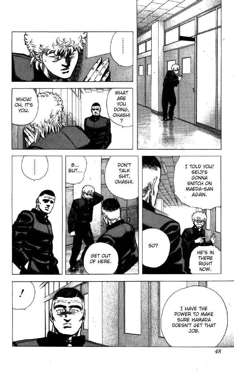 Rokudenashi Blues Chapter 100 - Page 5 in English