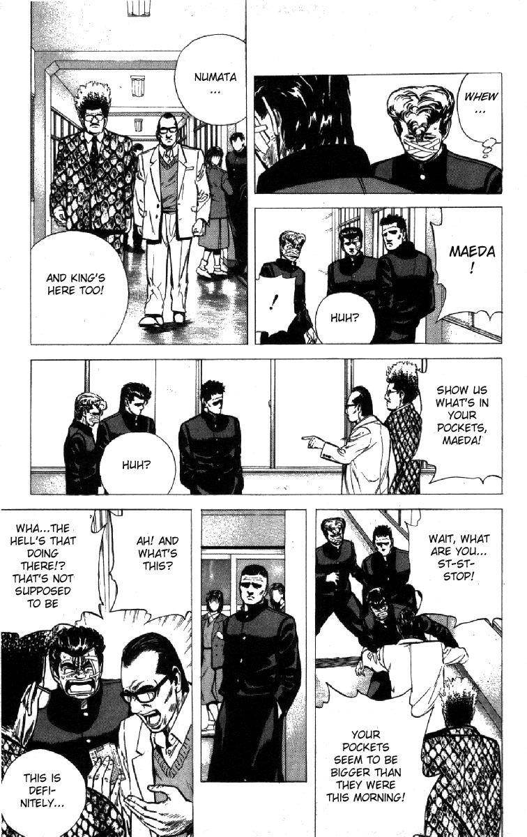 Rokudenashi Blues Chapter 100 - Page 8 in English