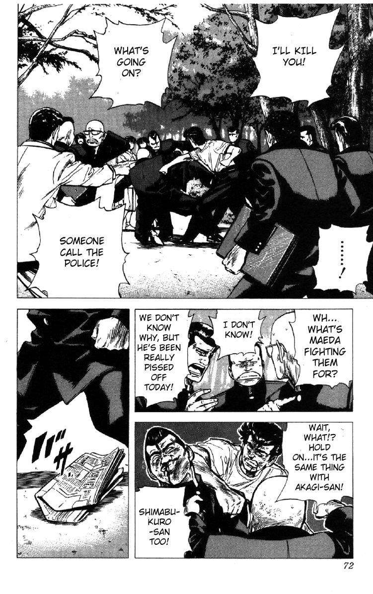 Rokudenashi Blues Chapter 101 - Page 10 in English