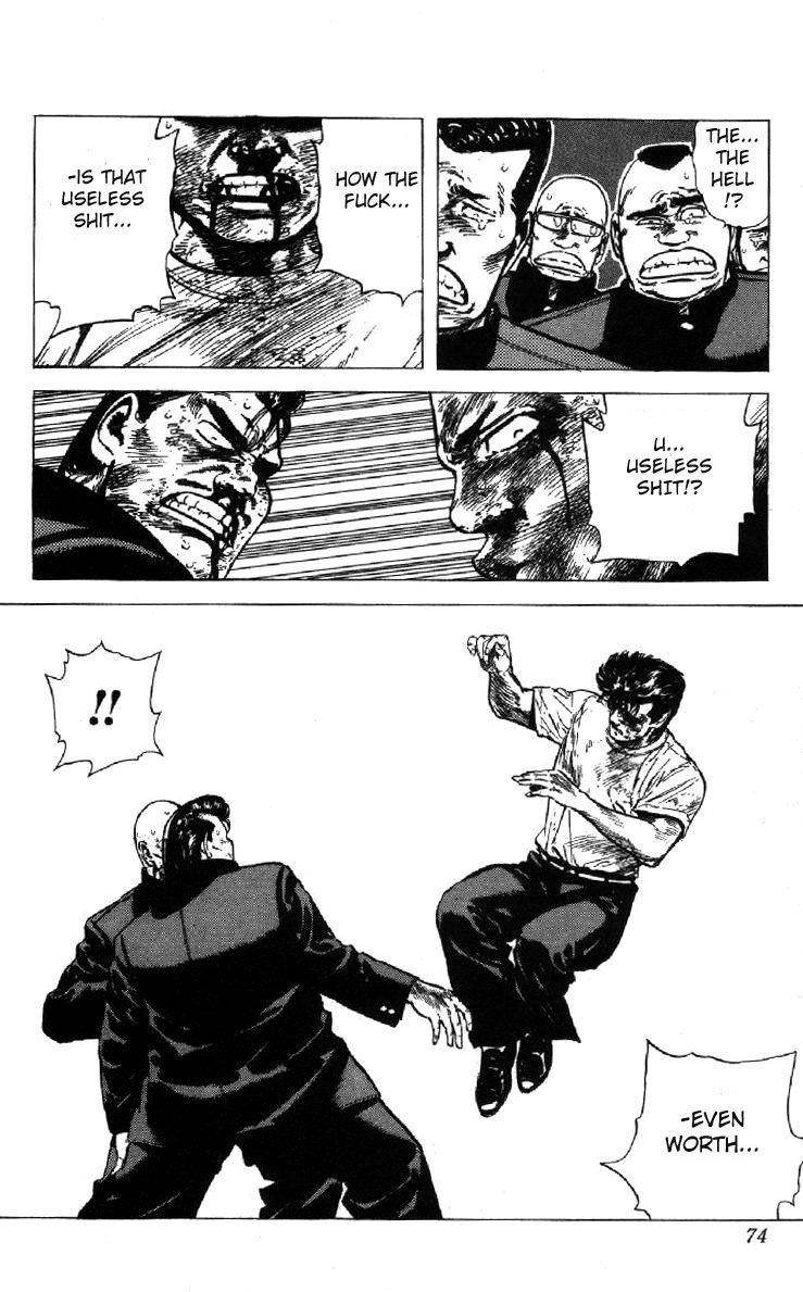 Rokudenashi Blues Chapter 101 - Page 12 in English