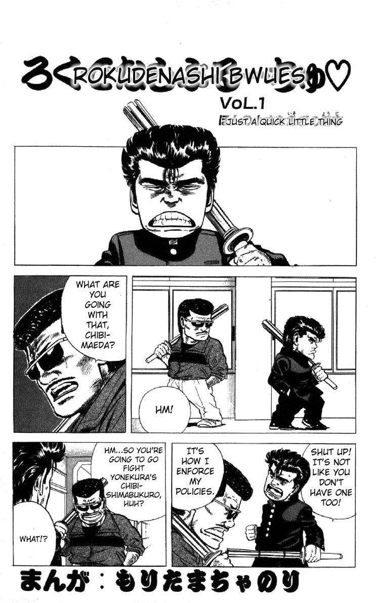 Rokudenashi Blues Chapter 101 - Page 17 in English