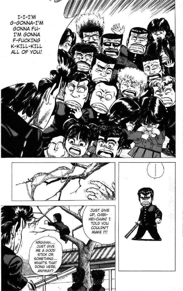 Rokudenashi Blues Chapter 101 - Page 19 in English
