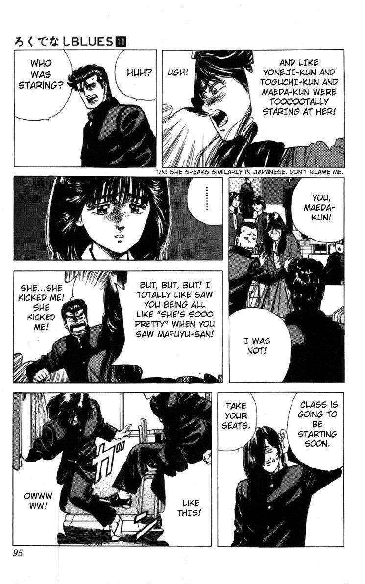 Rokudenashi Blues Chapter 102 - Page 13 in English