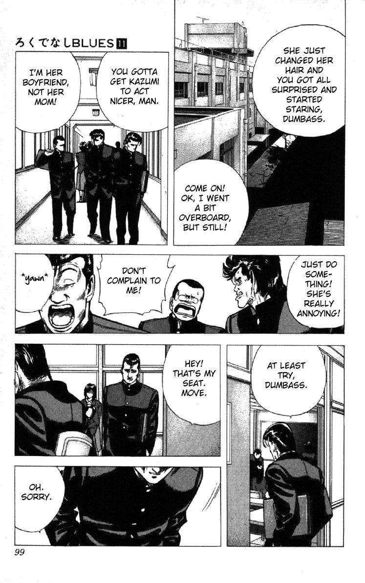 Rokudenashi Blues Chapter 102 - Page 17 in English