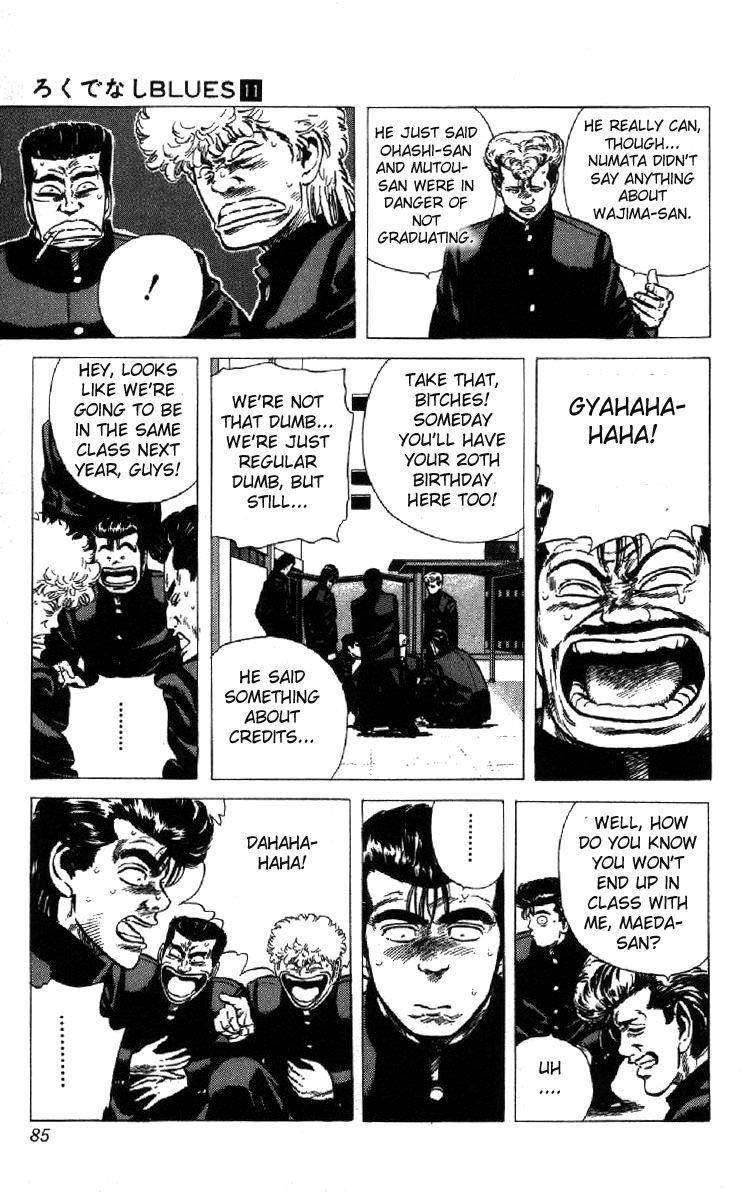 Rokudenashi Blues Chapter 102 - Page 3 in English