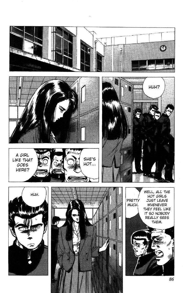 Rokudenashi Blues Chapter 102 - Page 4 in English