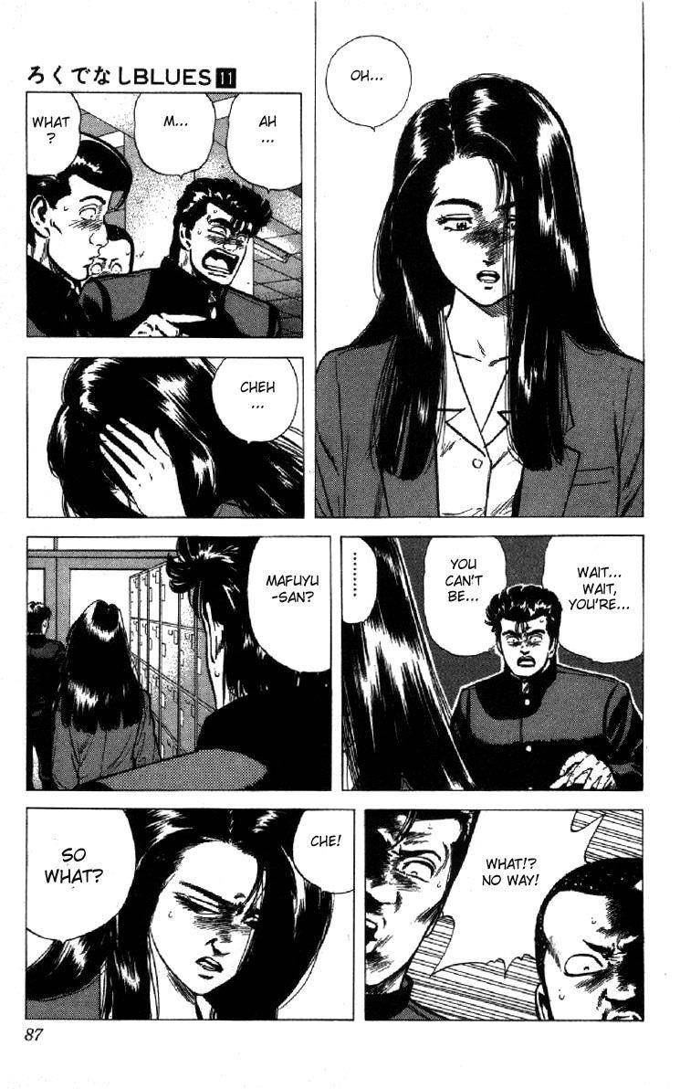 Rokudenashi Blues Chapter 102 - Page 5 in English